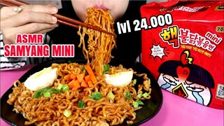 ASMR SAMYANG MINI NUCLEAR  PEDAS 12000 SHU SPICY BULDAK FIRE NOODLES | ULUL ASMR MUKBANG INDONESIA