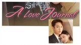 A LOVE JOURNAL [Eng.Sub] *Ep.16