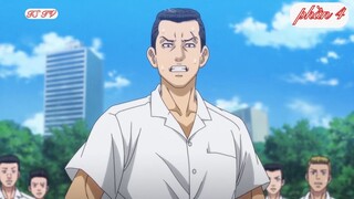 Tóm tắt Anime Hay _ Tokyo Revengers __ Tập 1 phần4
