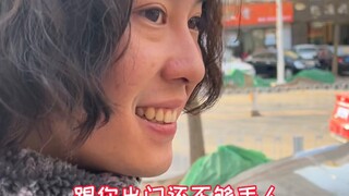 Anh Teng: ???