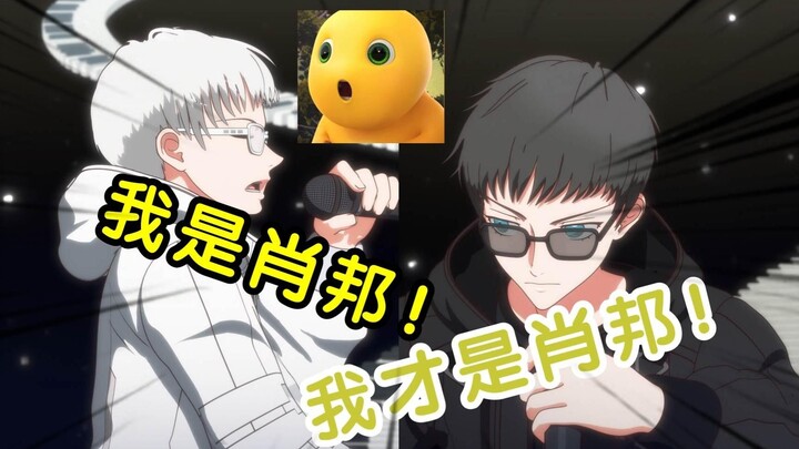 一位up主看了一个月抽象音乐片，这是他大脑发生的变化【古典乐☆之星吐槽3/4】