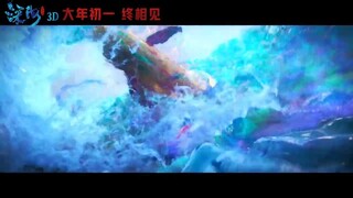 Deep Sea (深海) 2023 /  /Watch Fuil Movie\Link in Descprition