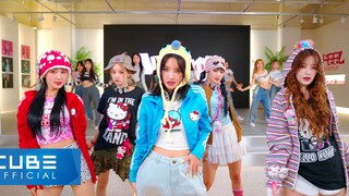 【(G)I-DLE】 - 'Allergy' Special Performance Video