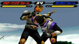 Kamen Rider Kuuga PS1 (Kuuga Growing Form) Battle Mode HD