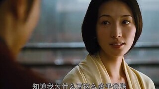 你们仔细听听 听到什么了？ #搞笑.