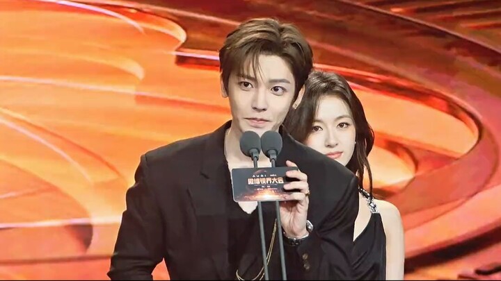 Hou Minghao * Weibo Night 20251103 The Most Attracted Actor of the Year