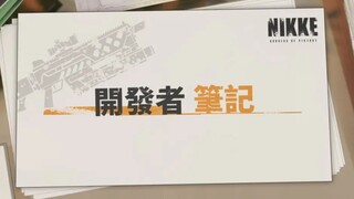 《开发者笔记》基地等级提升，t9企业获取拓展，多地方优化