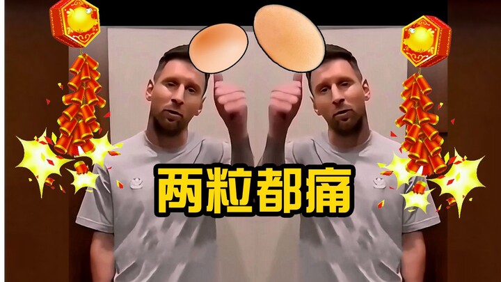 Chaosan Youxi’s response [Langpa Poni]