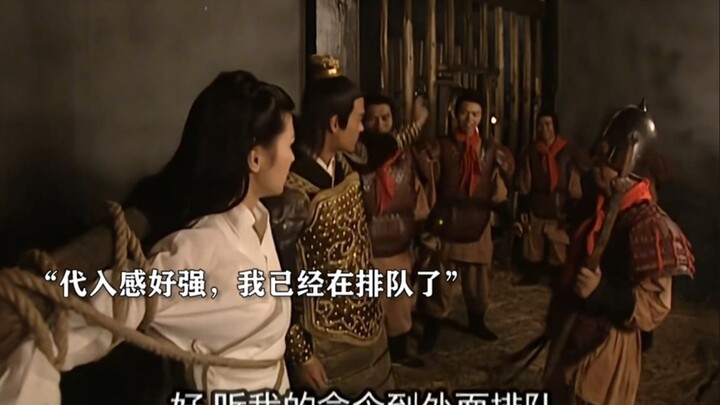 Ai bảo Vũ Văn Thành không phải là một tướng giỏi, tôi sẵn sàng cãi nhau với người đó!