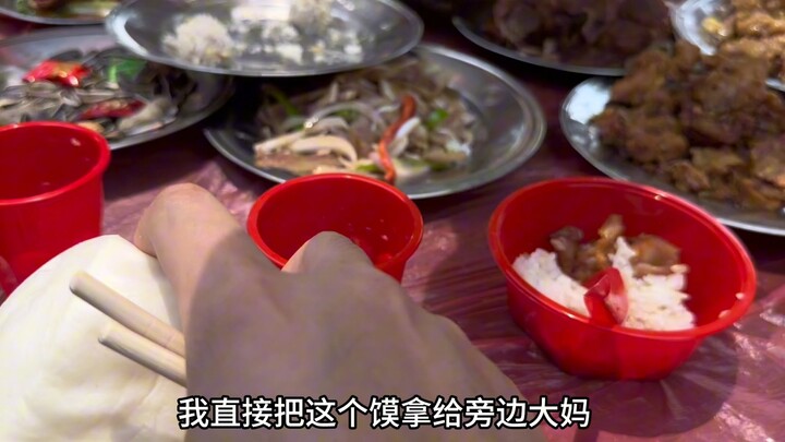 吃席一定要知道自己的核心思路