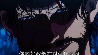 Don't let Bilian blow up the furnace, feel sorry for Lao Ma for a second #One Person Under 5# Anime 