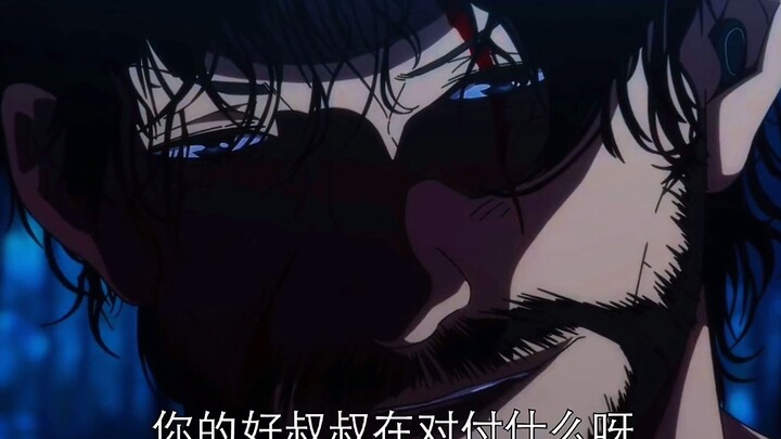 Don't let Bilian blow up the furnace, feel sorry for Lao Ma for a second #One Person Under 5# Anime 