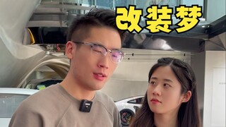 Cải xe là chuyện vui, vợ hiền giúp tôi thực hiện chí lớn