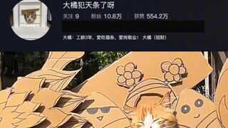 Profil Tokoh Siber⚡Legenda Pembunuh Raja⚡