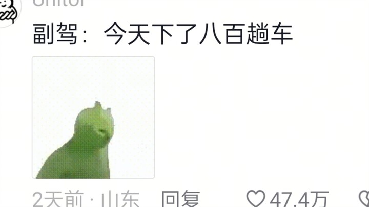 ดีดีเป่าฟองสบู่ คุณก็ตามใจเธอไปเถอะ!