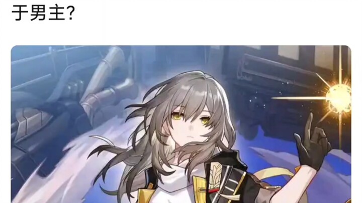 [Honkai Impact: Tinh Quần Thiết Đạo] Cùng là nhân vật chính, vì sao nữ chính lại có độ nổi tiếng cao