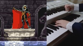 [月下] 德古拉城 恶魔城 月下夜想曲 城入口BGM ドラキュラ城 Dracula's Castle 双排键电子琴演奏