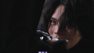 届不到的咖喱（大二 再见了）