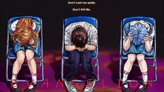 [EVA]"谢谢你，曾对我说你喜欢我"