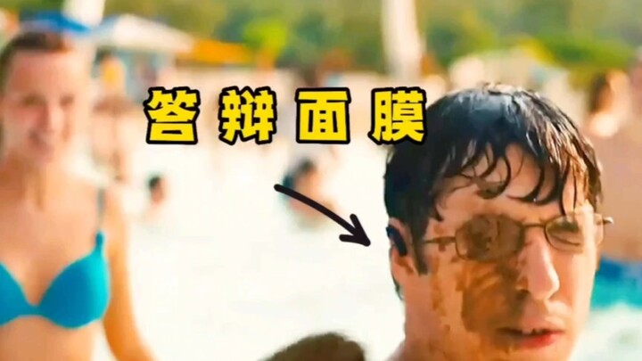男人水上速滑，没想到被朋友的答辩糊脸