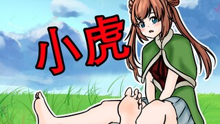 给三国杀读好评，兄弟们你们说我做的对吗