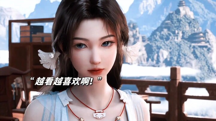 真是越看越上头啊！