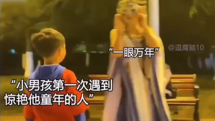 “生命中那些难以复刻de一瞬间”