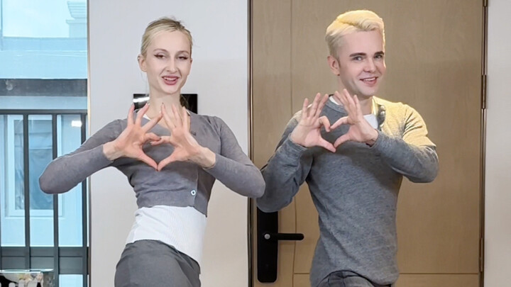 Thời kỳ sự nghiệp thăng tiến, từ chối couple hóa