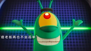 以前不懂痞老板，直到后来我变成了他