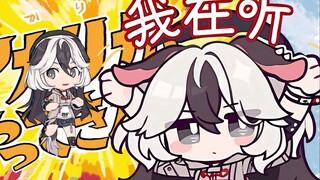 狗 头 军 师 来 了！！！