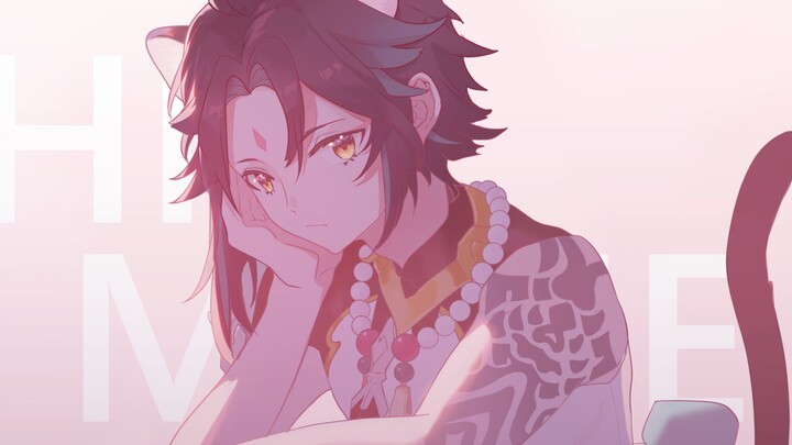 [Genshin Impact/ MEME/Aether/Xiao] HIP