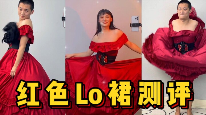 My red is as fiery as fire! | Xu’er
