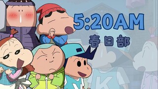 [AI Shin-chan & Kazama & A-Dai & Nini & Masao] "5:20AM" I am Kasukabe and I play romance!