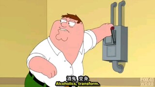 Peter causes a scene at an AA meeting