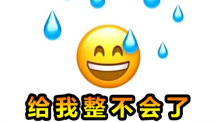 Werewolf: Repeated Side-Stepping Moves