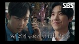 The Escape of the Seven Resurrection (2024) First Teaser ~ #UhmKijoon #HwangJungeum #LeeJoon