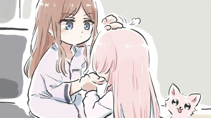I didn't say I won't touch you
