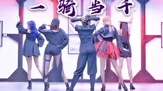 【XXXXL】One rider against a thousand! I want to try every style!