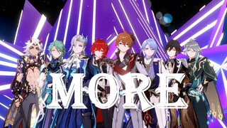 [Genshin Impact MMD] Eight Five-Star Adult Men [MORE]