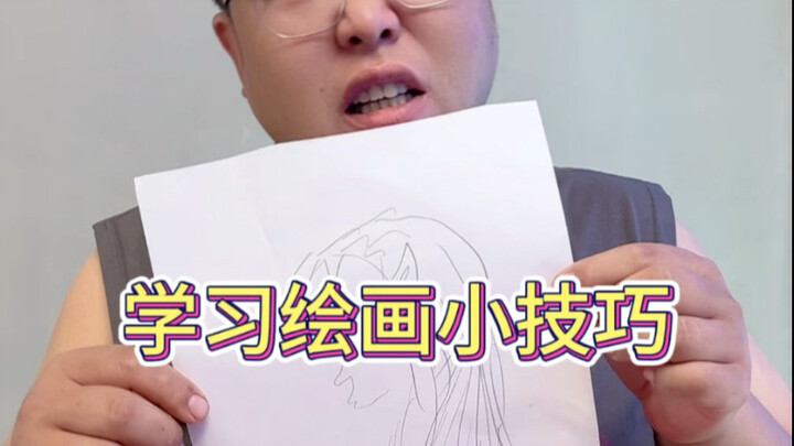 #วาดภาพ#จิตรกรรม