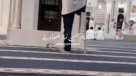 Deen or duniya Tariq Jameel Bayan emotional about prey(Namaz)