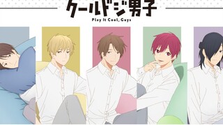 まふまふ 新曲「青春切符」中日字幕完整版（呆萌酷男孩 OP）