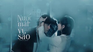 [Vietsub] Nước mắt của vì sao (星星的眼淚) - Huyền Tử (弦子) | Thân Ái Chí Ái OST (我的時代, 你的時代 OST)