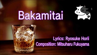 【Cowwu】Baka Mitai - Jazz Vers.
