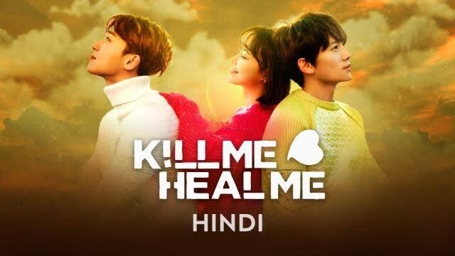 Kill Me Heal Me Hindi Dubbed Season 01 Episode 02