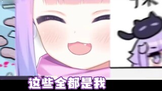 Who is posting this emoticon?