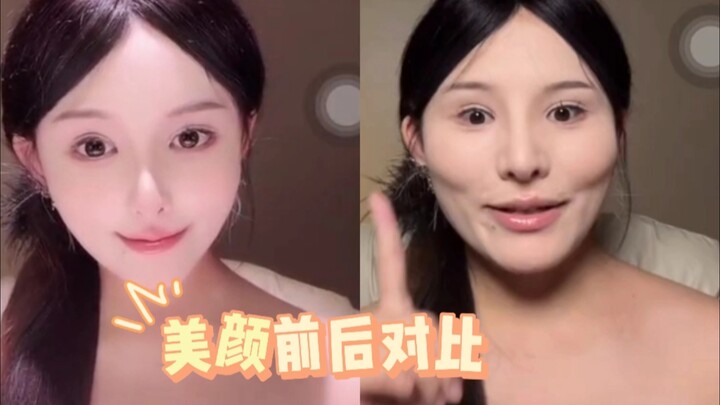 ไม่แปลกใจเลยที่คนเล่นขอบๆ ไม่กลัวญาติเห็น!