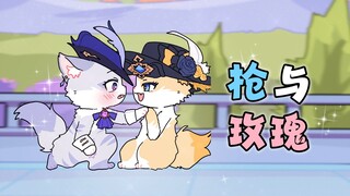 小猫：入选演出后，我被人跟踪了……