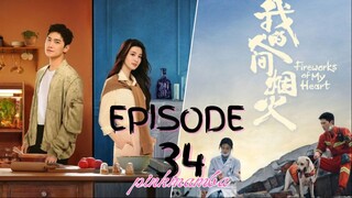 Fireworks Of My Heart EP.34 ENG SUB