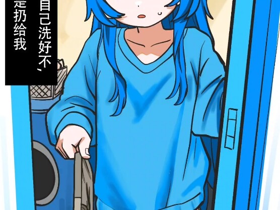 好兄弟变成美少女后的同居生活
